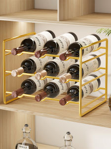 evesigar | Multi-function Wine Storage Rack