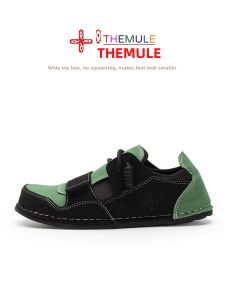 THEMULE | Colorful Comfortable Wide Toe Birkenstock Style Casual Shoes