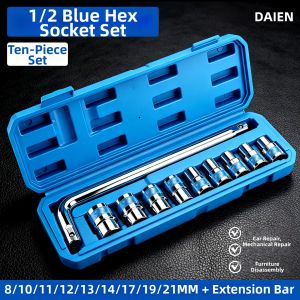 DAIENGONGJU | Six-Sided Short Socket Set for Air Impact Wrench 17mm