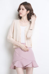 UV Protection Knitted Cardigan Seven-quarter-sleeve