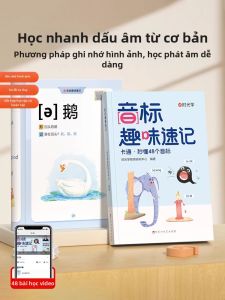 TANGJIUGONG | Sách Phát Âm và Phiên Âm Tiếng Anh Cho Bé Mới Bắt Đầu