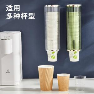 Creative Dustproof Disposable Cup Holder Cup Rack Home Use Water Dispenser Side Paper Cup Box Storage Organizer Plastic Material