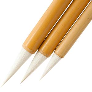 YUBAOGE | Big Small Medium Goat Wolf Hairs Mixed Calligraphy Brush Kit for Beginners