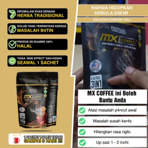 MX Kopi Kuat Energy X | Kopi Herba Tradisional Lelaki | Tambah Tenaga & Fokus Seharian