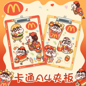 Acrylic Writing Board A4 Paper Stationery Folder for Primary School Students High Aesthetic Value Exam Pad Board Special Use