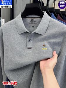 Áo Thun Nam Tay Dài Cổ Polo Cotton Nguyên Chất 100% Mặc Mùa Thu Thường Ngày Thoải Mái Thoáng Khí Thoáng Khí