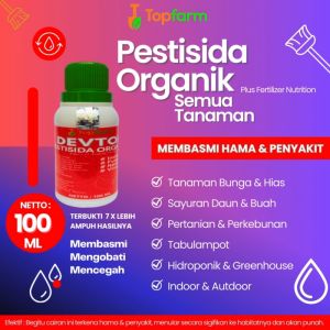Pembasmi Hama Semua Tanaman / Pembasmi Hama Daun / Pembasmi Hama Pada Tanaman Buah / Pembasmi Hama Ulat Daun / Pembasmi Hama Padi Pestisida Ramah Lingkungan Perlindungan Tanaman Semua Jenis - Lazada