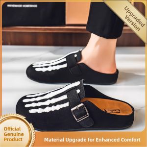 Mens Office Wear Anti-Slip Summer Outdoor Slippers Soft Bottom Casual Half Slippers Trendy No-Back Slip-On Shoes