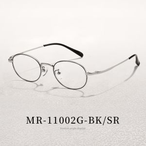 Anti-Blue Light Old Money Style Glasses