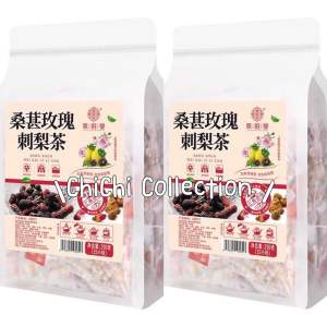 【🇸🇬 SG Seller】250g/25Packs Mulberry Rose Thorn Pear Tea 桑葚玫瑰刺梨茶 Goddess’s Tune Gas Blood Teabag Fade Spots Whiten Skin Nourish Skin