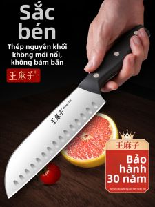 WANGMAZI | Dao Bếp Gia Đình Sharp