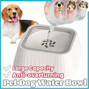 Pet Dog Water Bowl Anti-spill Slow Drinking Dog Water Bowl Filter Non-wet Mouth Removable Pet Water Fountain Pet Supplies