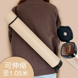 A2 Size Expandable Drawing Tube Poster Storage Bucket Traditional Chinese Painting Storage Roll up Moisture Proof Art Supplies