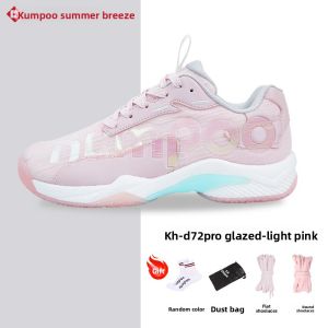 KUMPOO | Anti-slip Shock-absorbing Badminton Shoes