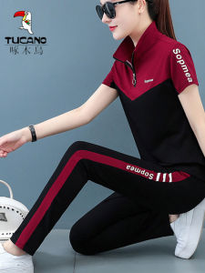 ชุดกีฬาลำลองผ้าฝ้ายแท้ TUCANO สำหรับคุณแม่วัยกลางคน ชุดสองชิ้น ทรงหลวม แขนยาว ปกติ ฤดูร้อน 2022 แฟชั่นผู้หญิง