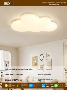 jiuxin lighting | Full Spectrum Eye Protection Ceiling Light