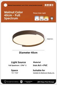 NSWR | Wabi-Sabi Style Walnut Wood Ceiling Light Full Spectrum Eye Protection Smart Bedroom Study Room Light