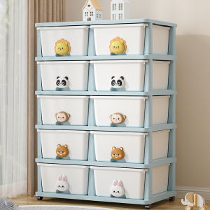 Living Room Toy Storage Rack Classification Organization Shelf Snack Cabinet Home Use Storage Cabinet Plastic Material