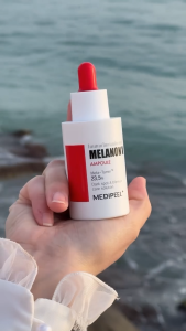 🔥[พร้อมส่ง/แท้💯] แอมพูลเซรั่ม MEDI-PEEL BIO-INTENSE GLUTATHIONE 30ml