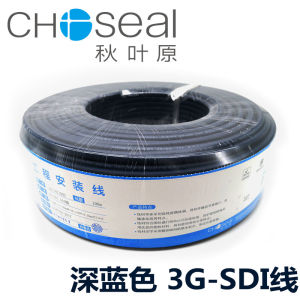 Akihabara 3G-SDI HDMI Cable BNC Line 75 Euro HD-SDI Cable Coaxial RF Signal Cable for Surveillance Camera