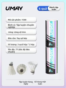 Umay(佑美) | Cầu Lông Chống Gió Bền Đính Lông Ngỗng