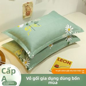 JIFANPAUL | Bộ Vỏ Gối Dày 48x74cm