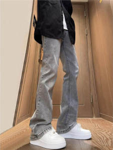 Smoke Grey Fleece Lined Slim Fit High Street Mens Jeans Straight Leg High Waist Cotton Polyester Blend Wear Resistant