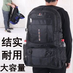 Large Capacity Mens Outdoor Sports Climbing Backpack Double Shoulder Bag Travel Luggage Bag with Back Cushioning for Long Trips