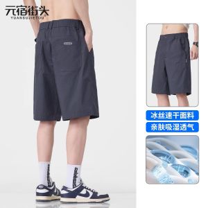 Ice Silk Mens Shorts Summer Belted Waist Suit Casual Khaki Outdoor Wear Five-Quarter Pants Fashionable Urban Straight Leg Pants