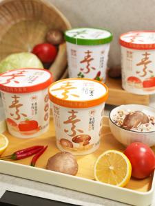 Pure Vegetarian Instant Rice Noodles Three Colors Vegetables And Fruits Monastic Diet No Onion No Garlic No Egg No Milk Soup