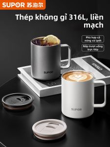 Supor | Cốc Giữ Nhiệt Có Nắp cho Trà và Cà Phê 316L Thép Không Gỉ