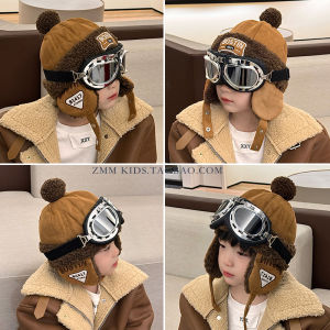 Childrens Winter Cotton Pilot Hat Ear Protection Warmth Stylish Mid-Large Boys Northeast Cold Resistant Fashionable Cap