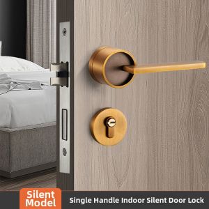 YAGEMAN | Magnetic Silent Split Lock For Bedroom