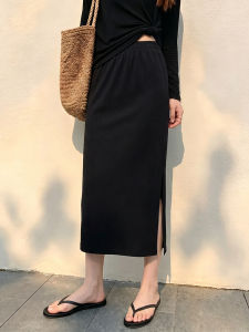 V.C.I | Black High Waist A-Line Split Skirt