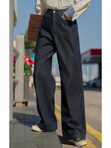 Mixd | Quần Jeans Nữ Mùa Hè Thu Đ eo Cao Ống Dọc Rộng
