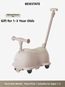 BEIESTATE | Push Handle Peanut Twister Car Toy
