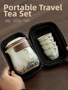 TANGFENG | Bộ Đồ Trà Di Động 1 Ấm 4 Tách