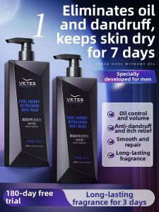 VETES | Oil Control Volumizing Dandruff Relief Itch Relief Shampoo