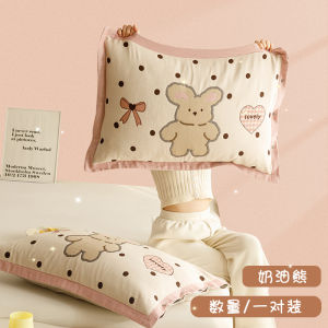 Tự Làm Túi Đựng Gối Bằng Vải Cotton Nguyên Chất Có Nút Cài Pure Cotton Pillowcase Anti-Sweat Anti-Saliva Size 48cmx74cm