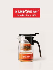 Kamjove | High Borosilicate Heat Resistant Glass Easy Brew Teapot Water Separator