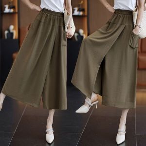 Quần Ống Rộng Cạp Cao Mùa Hè Mỏng Rộng Rãi Cho Nữ Quần Dài Ống Rộng 7/8 Quần Dài Thường Ngày Quần Áo Làm Việc Quần Áo Công Sở