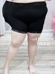 กางเกงขาสั้นทรงเข้ารูปเอวสูง ผ้าไนลอนผสมโพลีเอสเตอร์ ทรงหลวม ระบายอากาศได้ดี กางเกงชั้นในสำหรับผู้หญิงไซส์ใหญ่