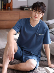 JIALEFEN | Men Summer Thin Cotton Home Wear
