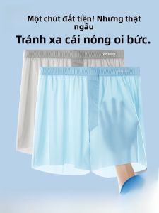 Quần lót MiiOW nam Ice Silk thoáng khí thoải mái cỡ lớn mặc nhà