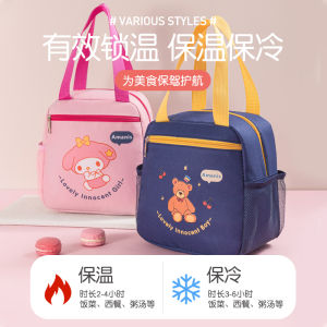 Thickened Aluminum Foil Lunch Box Bag Portable Bento Box Handbag Waterproof for Students And Office Workers Meal Storage Bag