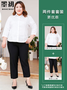 Mochu Womens White Shirt Large Size Business Casual Workwear Summer Thin Style Square Collar Polyester Spandex Blouse
