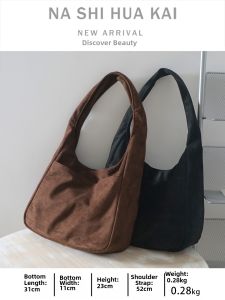 RUOYUNLAIGUO | Retro Faux Suede Crossbody Shoulder Bag