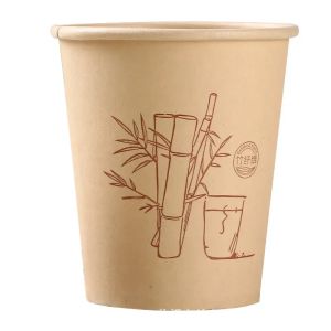 50 Pcs for Office Food Grade Water CupThickened Paper Fiber Paper Cups Disposable Paper Cups Natural Bamboo Fiber Cups Hot