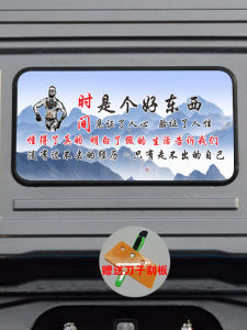 Euromax Galaxy Rear Window Decorative Stickers Star Brilliance Version Lorry Window Sunshade Stickers Personalized Car Decals