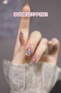 12Color Glitter Gel Nail Art Reflective Painting Platinum Nail Varnish  UV Gel Polish DIY Manicure Tool 15 ML 日式繁星高密度铂金胶